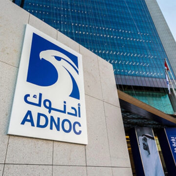 Two ADNOC vessels attacked in Strait of Hormuz