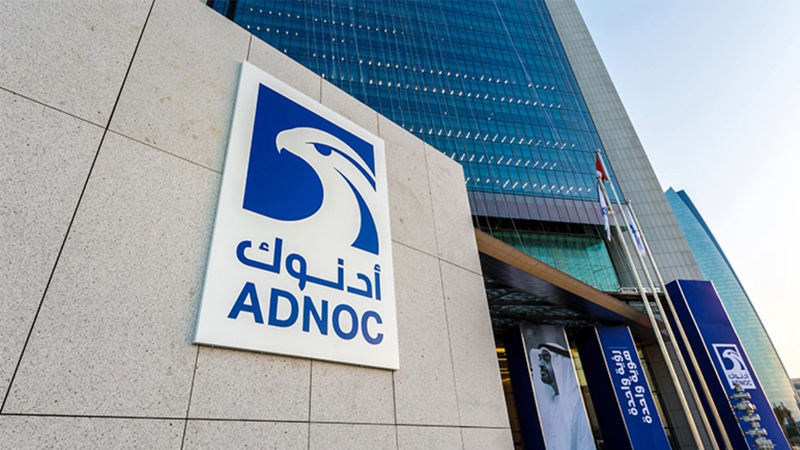Two ADNOC vessels attacked in Strait of Hormuz Two ADNOC vessels attacked in Strait of Hormuz