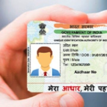 NRI alert: Aadhaar enrolment rules revised