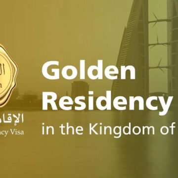 What NRIs should know about Bahrain’s Golden Visa What NRIs should know about Bahrain’s Golden Visa