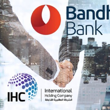 IHC, other investors eye stake in Bandhan Bank promoter
