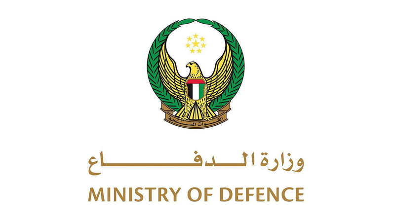 UAE air defence systems successfully intercept more Iranian missiles, drones UAE air defence systems successfully intercept more Iranian missiles, drones