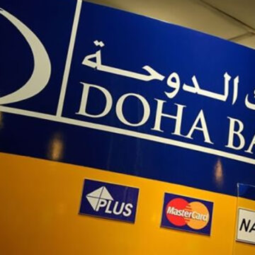 Offers galore for NRI customers of Doha Bank