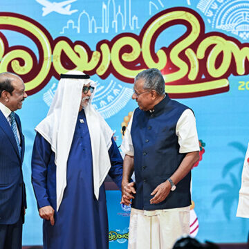 Kerala NRIs celebrate Malayaltsavam in the UAE