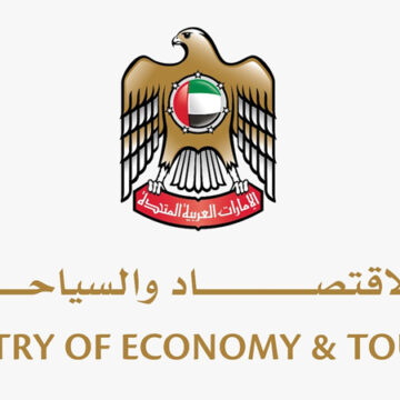 NRI alert: ‘Do not believe claims and reports on capital movement restrictions by the UAE’ NRI alert: ‘Do not believe claims and reports on capital movement restrictions by the UAE’