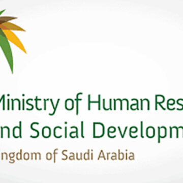 NRI alert: Saudi Arabia abolishes kafala sponsorship system NRI alert: Saudi Arabia abolishes kafala sponsorship system