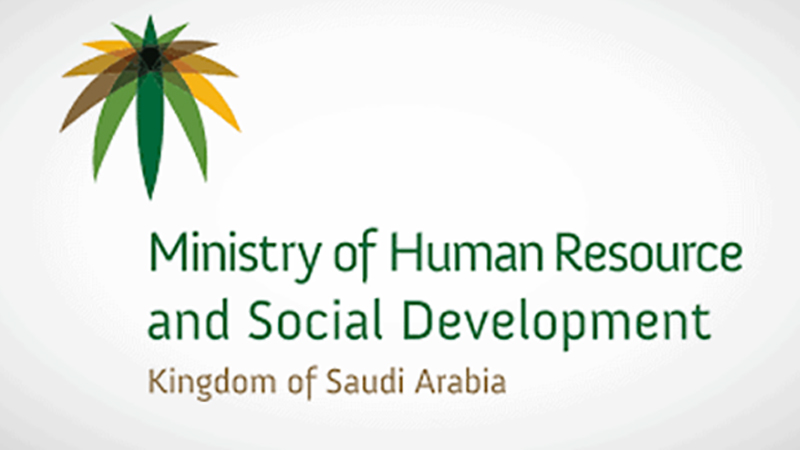 NRI alert: Saudi Arabia abolishes kafala sponsorship system NRI alert: Saudi Arabia abolishes kafala sponsorship system