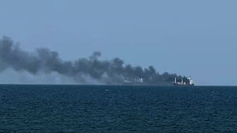 Indian ship hit by projectile near Yemeni waters; all 14 seafarers safe Indian ship hit by projectile near Yemeni waters; all 14 seafarers safe