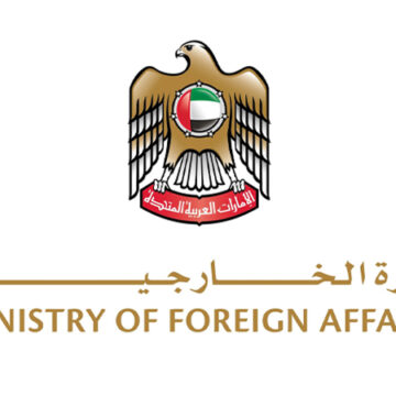 Gulf tensions persist: UAE condemns Iranian drone attacks on Bahrain