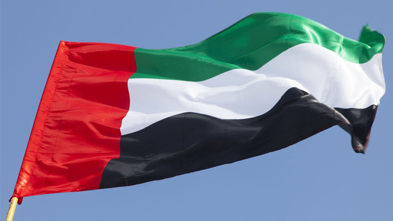 US-Iran war: UAE condemns Tehran’s attack on its tanker US-Iran war: UAE condemns Tehran’s attack on its tanker