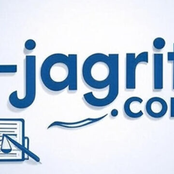 ഇ-ജാഗൃതി NRI’S ന് ഒരു വൻ നേട്ടം ഇ-ജാഗൃതി NRI’S ന് ഒരു വൻ നേട്ടം